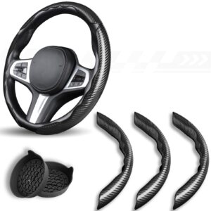 Steering Cover